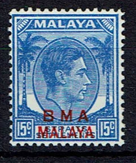Image of Malaysia-BMA SG 12ba UMM British Commonwealth Stamp